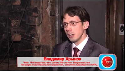 Фестиваль проекта «Другая жизнь»