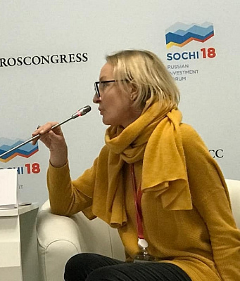Социальное предпринимательство стало одной из ключевых тем Российского инвестиционного форума