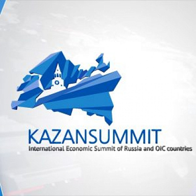 «KazanSummit-2018» уделил внимание вопросам детского дошкольного образования  и социального предпринимательства