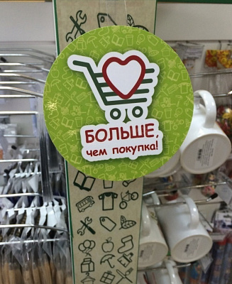 Социальные предприниматели примут участие в московском фестивале «Пасхальный дар»