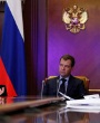 В Правительстве РФ обсудили тему развития социального предпринимательства в сфере ДОУ