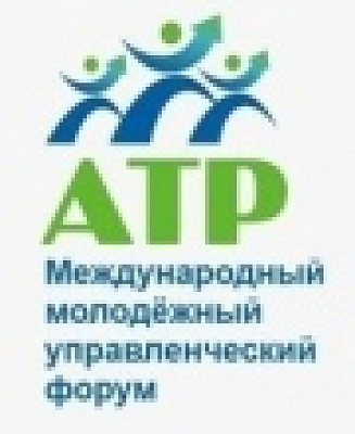 Форум «Алтай. Точки роста». День первый