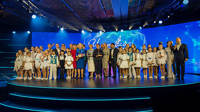 Премия «Импульс добра - 2019»