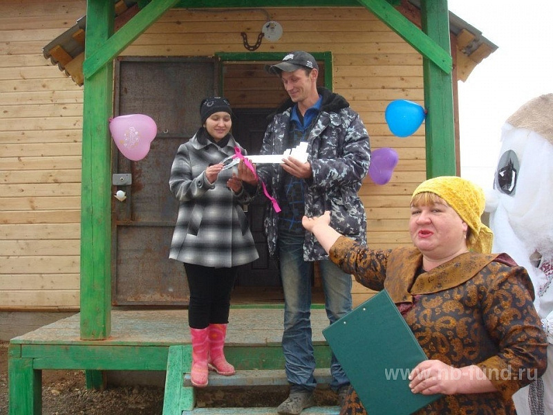«Межрегиональный агрокомплекс «Школа фермеров» Вячеслава Горелова