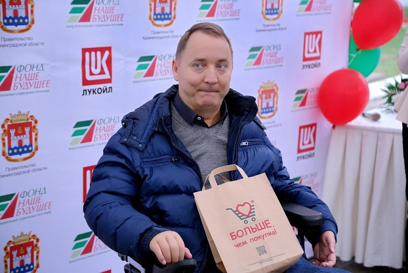 БЧП в Калининграде