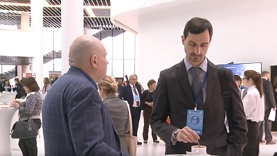 Всероссийский слет социальных предпринимателей - 2016