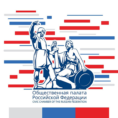 Юлия Жигулина: Фонд «Наше будущее» поможет апробировать закон о соцзаказе