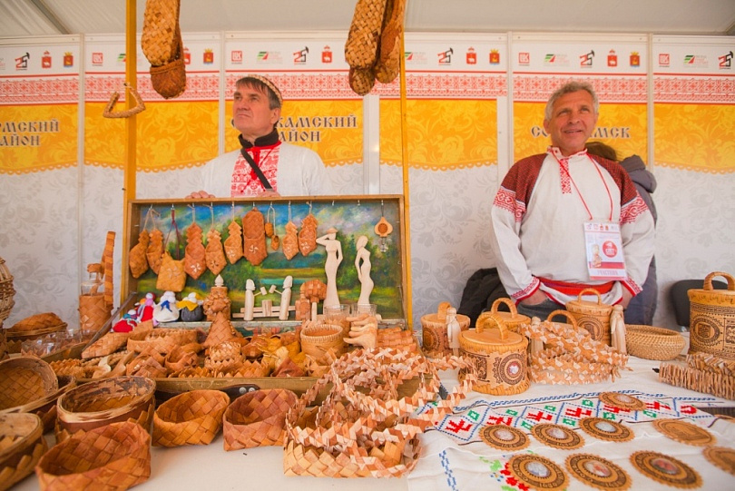 Слет в Полазне