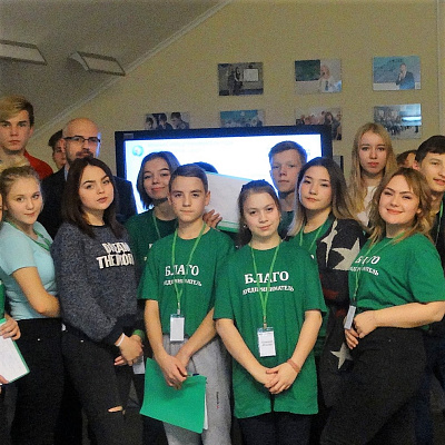 Закончилась вторая экономическая смена «Благопредприниматель» для воспитанников детских домов 