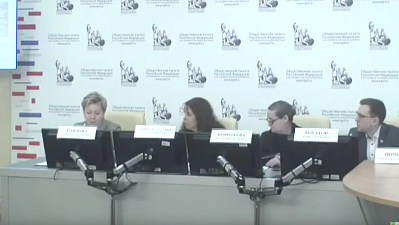 О реестре социальных предпринимателей
