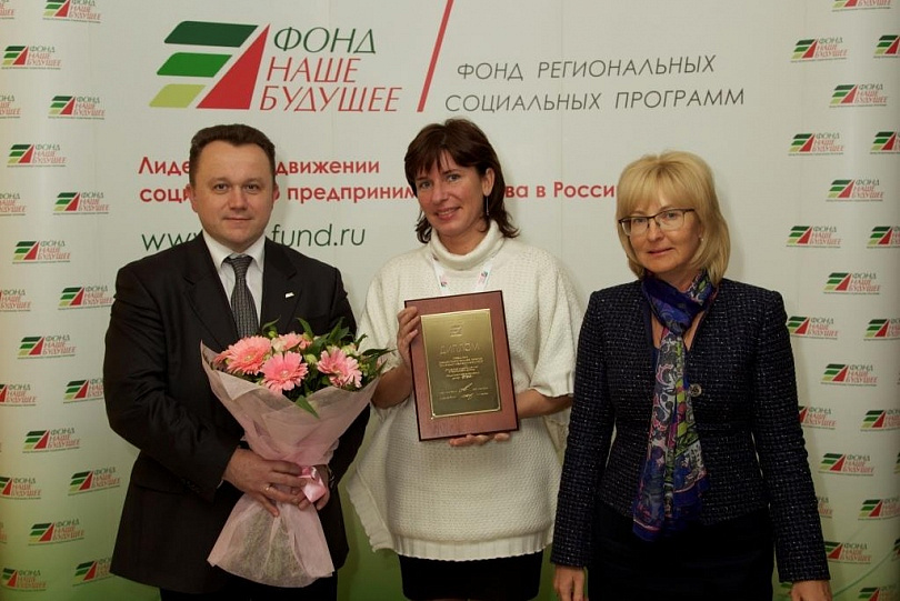 Победители конкурса 2013