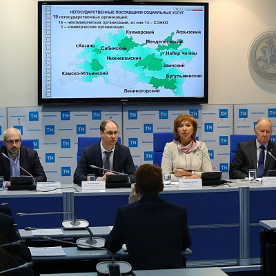 Журналистам рассказали все о грантовой поддержке СО НКО 