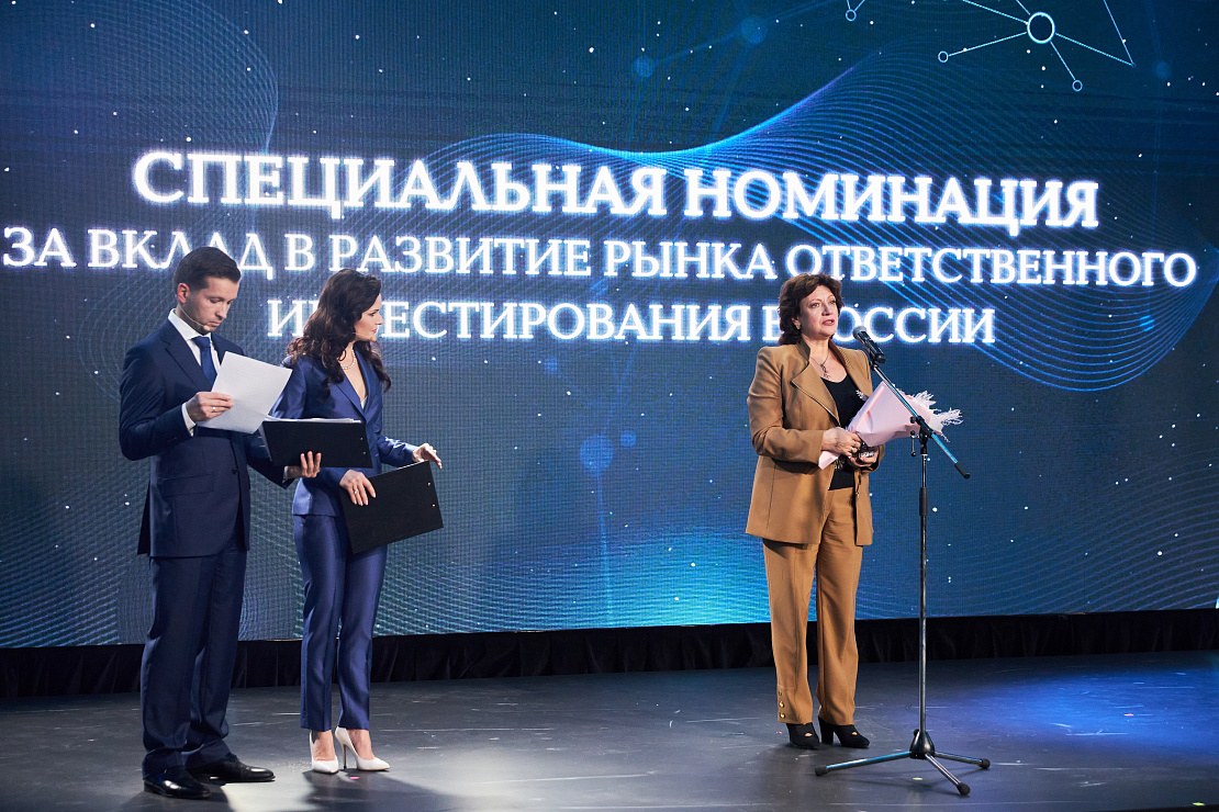Импульс добра - 2021