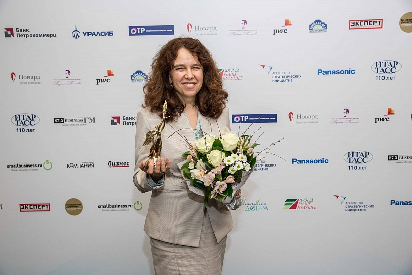 Импульс добра - 2014: фотоотчет