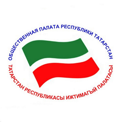 Общественная палата Татарстана оценила работу ЦИСС 