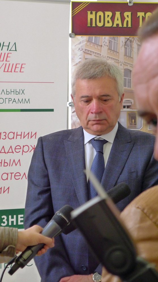 Клиника ФТИ