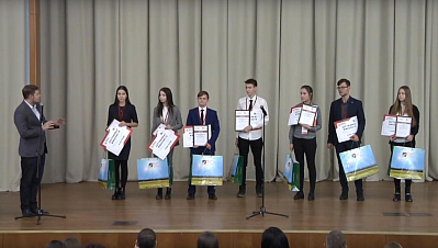 Награждение победителей конкурса «Социальное предпринимательство глазами студентов»