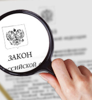 Серия консультаций для социальных предпринимателей проходит Красноярске 