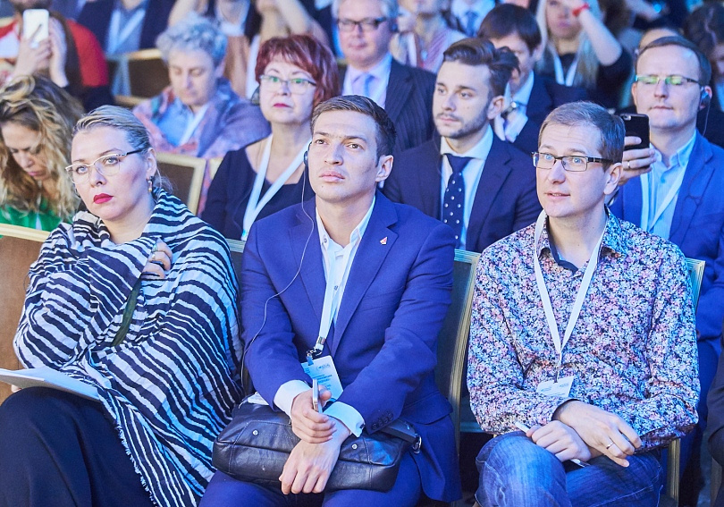 Конференция "Социальные инновации: определяем будущее" в Москве