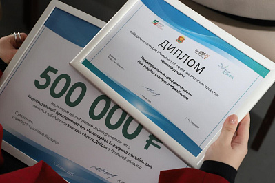 Шесть липецких предпринимателей получили по полмиллиона рублей на развитие дела