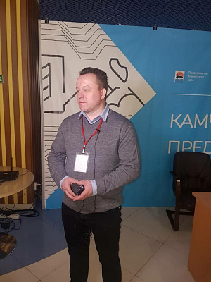 На Камчатском форуме предпринимателей обсудили социальное предпринимательство