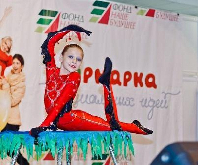 Выставка-ярмарка социальных идей в Перми