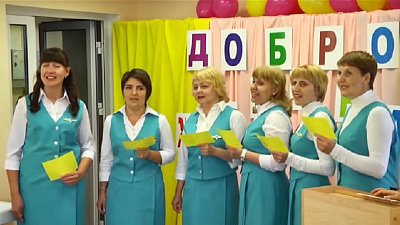 В Нижневартовске открылся детский сад по франшизе "Билдинг-сад"