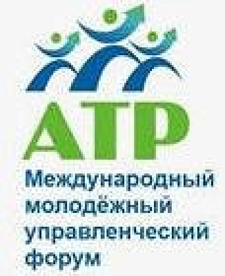 Два проекта Алтайского края удостоены Национальной премии в области событийного туризма «Russian Event Awards»