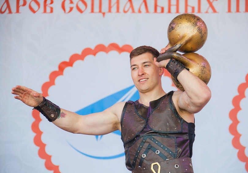 Слет в Полазне