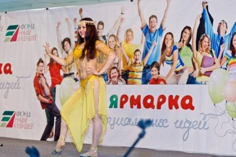 Выставка-ярмарка социальных идей в Перми