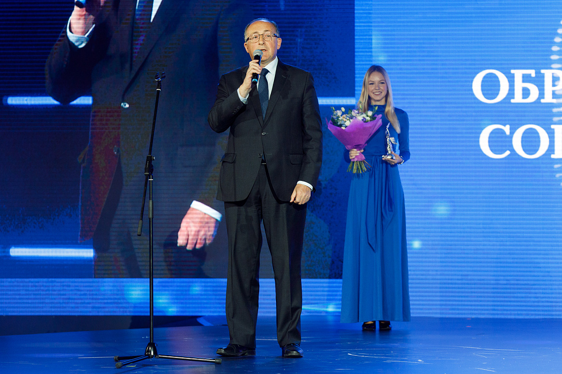 Импульс добра - 2019