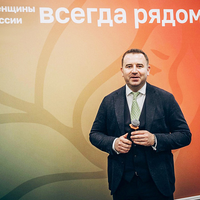 Социальный бизнес способствует семейной гармонии и согласию. Роман Давыдов
