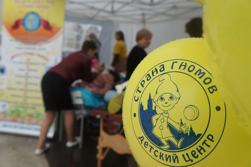 Экопраздник в Долгопрудном