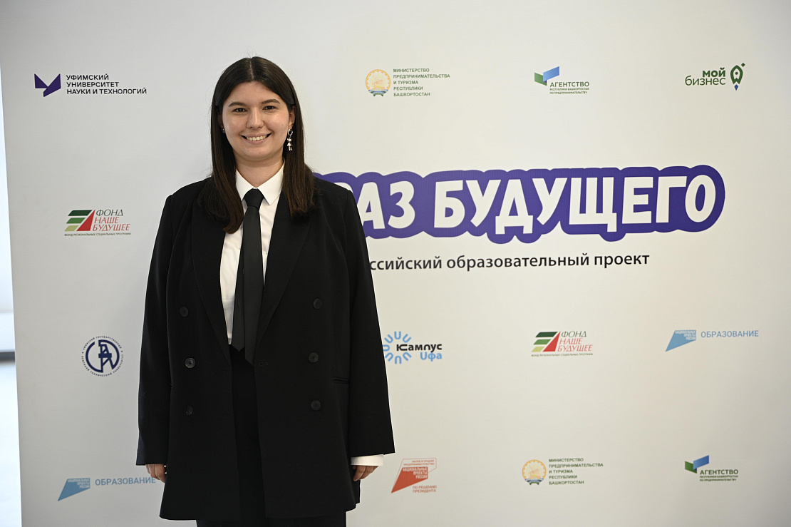 Фоторепортаж с пресс-тура Фонда «Наше будущее» в Башкортостан