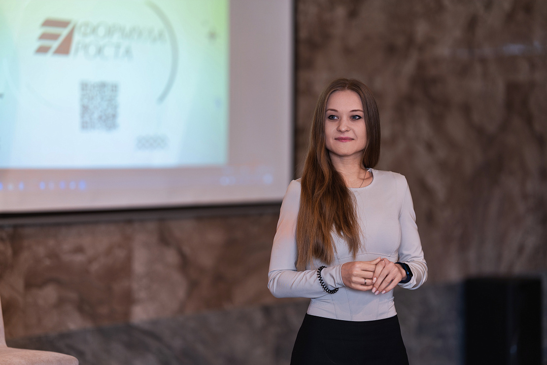 Финал седьмого потока акселерационной программы «Формула роста» 19–20 апреля 2024 года