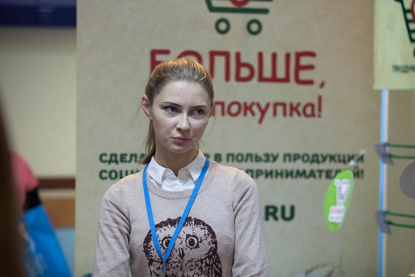 Слет в Архангельске