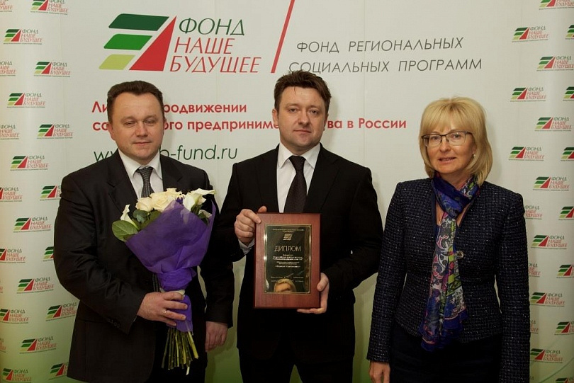 Победители конкурса 2013