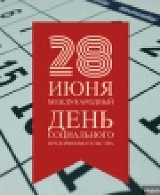 Состоялось совещание на тему финансирования субъектов МСП