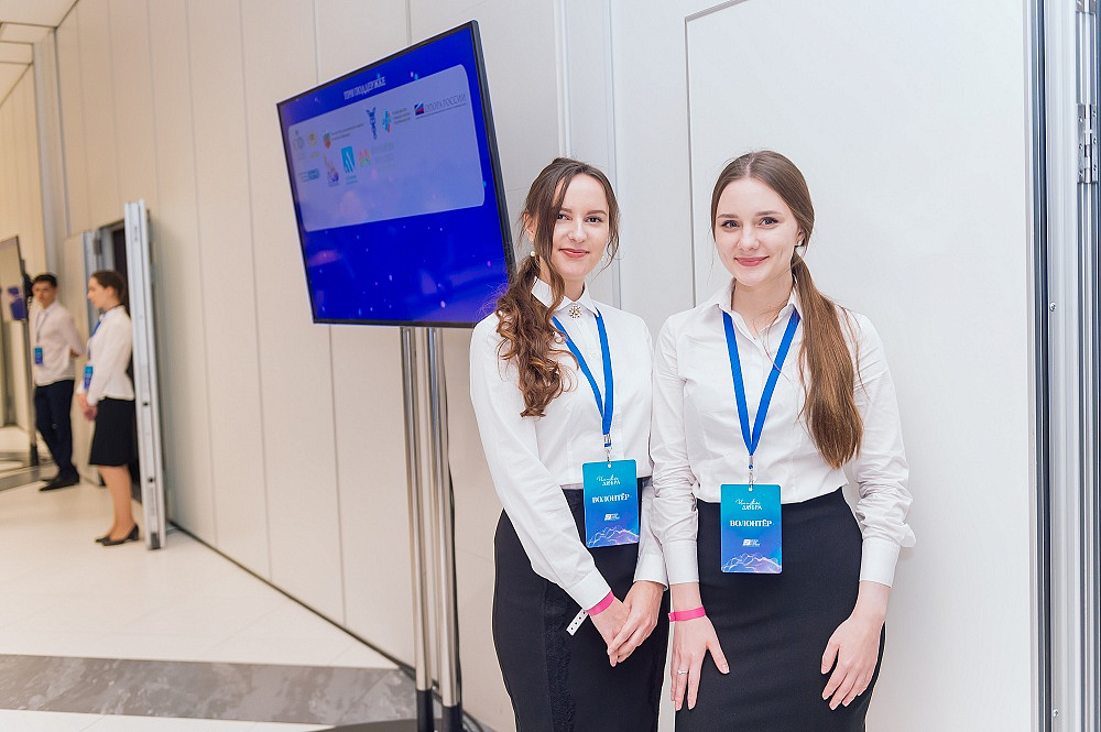 Импульс добра - 2019