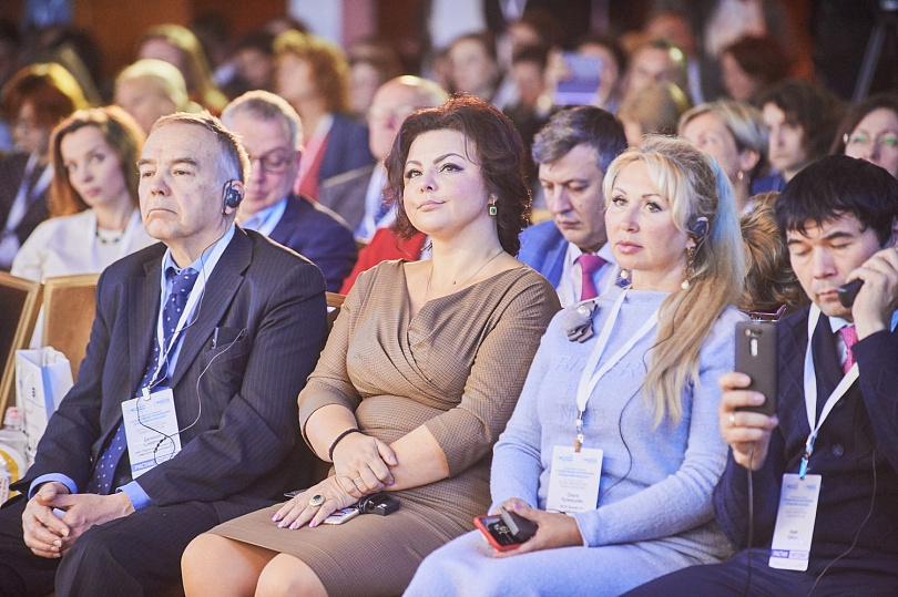 Конференция "Социальные инновации: определяем будущее" в Москве