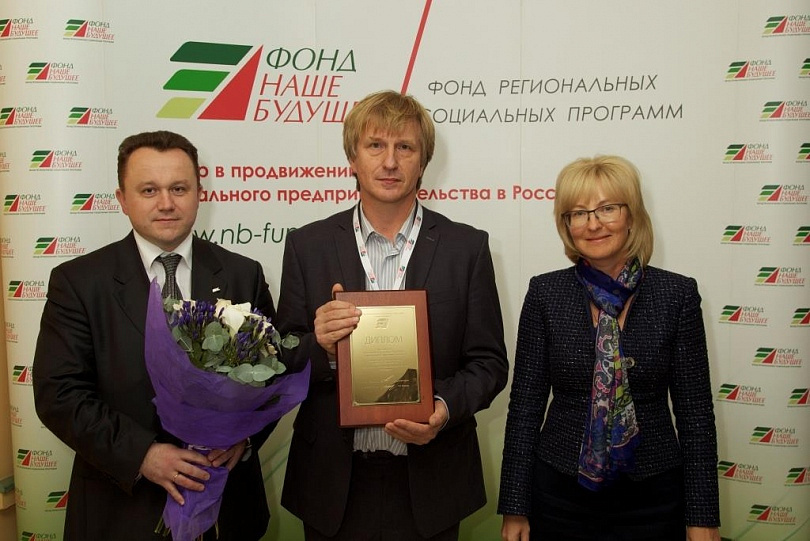 Победители конкурса 2013