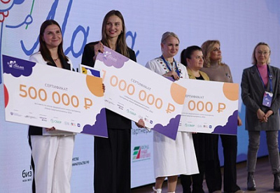 «Мама-предприниматель» – 2024: итоги программы
