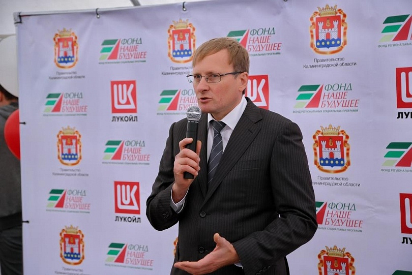 БЧП в Калининграде