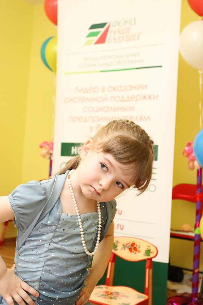 Цветное молоко. Окончание строительства