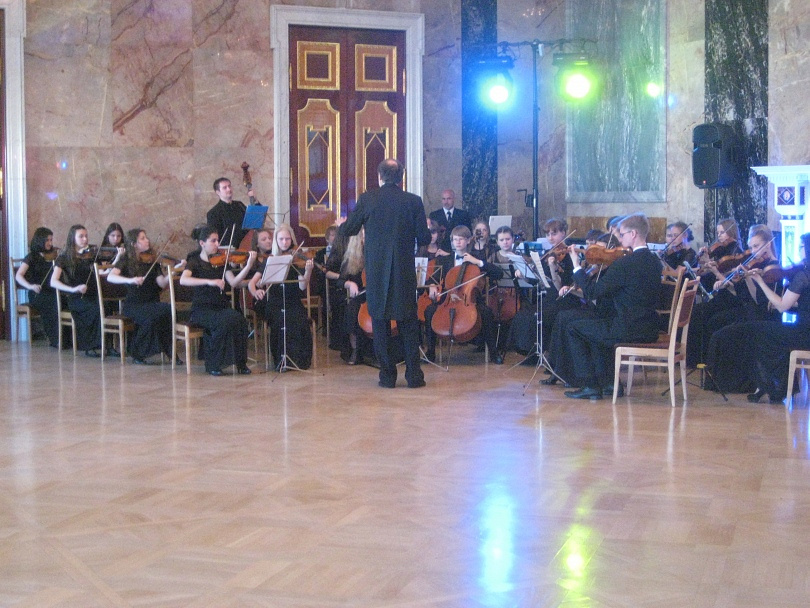 Благотворительный детский бал «Вдохновение»