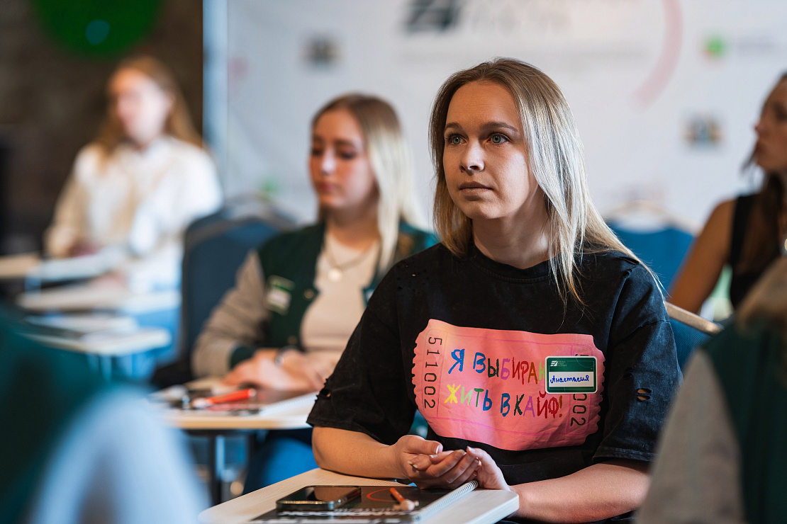 Финал седьмого потока акселерационной программы «Формула роста» 19–20 апреля 2024 года