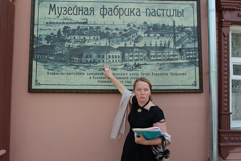 Пресс-тур на "Музейную фабрику пастилы" в Коломне