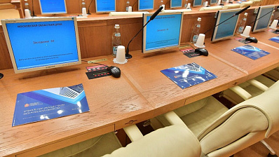 Осенью в Мособлдуме могут рассмотреть законопроект о соцпредпринимательстве.
