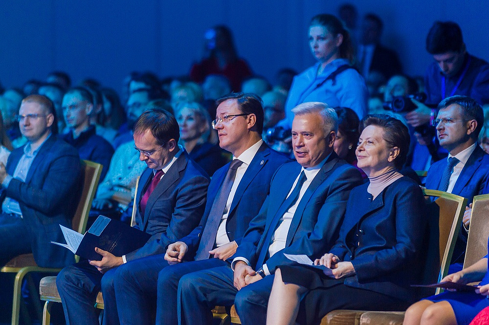 Импульс добра - 2019