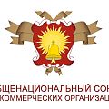 Общенациональный союз некоммерческих организаций